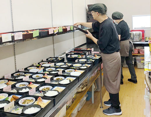 和が家は、店舗としても営業