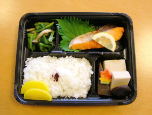 bento01 300x227 - 本日のメニュー